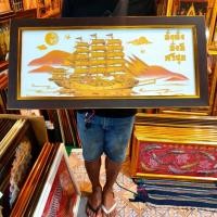 ราคา กรอบรูป เรือ เรือสำเภา ภาพเรือ เรือสำเภาจีน ภาพเสริมฮวงจุ้ย มั่ง มี ศรี สุข ของขวัญ ของที่ระลึก จัดฮวงจุ้ย แต่งบ้านฮวงจุ (28257962044)