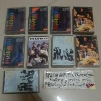 ราคา 14เทปเพลงNUVO-วงนูโว,โจ-ก้อง,ออกซิเจน,รวมกันเฉพาะกิจ,สุดสุดไปเลย,คุณปูดำ,กระชากใจ-คาไลโดสโคป,นิยามรัก,รักกันมั้ยบอกมา (5184752689)