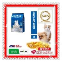 ราคา CATSAN@ ทรายแมวจับตัวเป็นก้อนหอม 3L (26351980073)