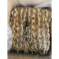 ราคา ปลาหวาน ปลาข้างเหลืองไม่โรยงา ราคาพิเศษ 1 กก /จัดส่ง กิมสั่วไม่งา 1 โล/ (45851394418)