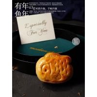 ราคา แม่พิมพ์ขนม แม่พิมพ์ขนมไหว้พระจันทร์ รูปปลา (13418050057)