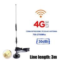 ราคา เสาอากาศ 4G 3G 30dBi Signal Booter Indoor/Outdoor Magnetic Omni Antenna (10542383030)