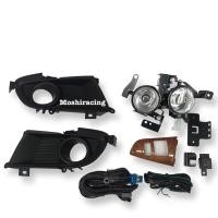 ราคา ไฟตัดหมอก ไฟสปอร์ตไลท์ MITSUBISHI LANCER ปี 2004 2005 (4800803921)