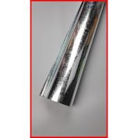 ราคา สังกะสี เรียบ แผ่นสังกะสี สังกะสีแผ่นเรียบ ขนาดกว้าง3ฟุต ยาว 8ฟุต หนา0.2 มิลเบอร์33 (8282433400)