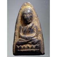 ราคา Antig Plus 1297 หลวงปู่ทวด เนื้อดินเผา วัดช้างให้ สร้างปี 2513 พระครูใบฎีกาขาว จัดสร้าง (27057150941)