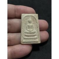 ราคา พระสมเด็จเก่าเก็บ พระบ้านเก่าๆเนื้อสวยno.1524 (12153653388)