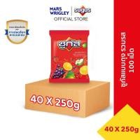 ราคา [ยกลัง] Sugus ซูกัส ลูกอมรสผลไม้รวม 250 กรัม x40 (42475268110)