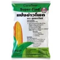 ราคา ซุปเปอร์ไฟน์แป้งข้าวโพด 400กรัม Super Find Corn Flour 400g. (44075397538)