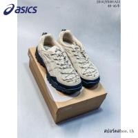 ราคา ASICS ASICS GEL-PICKAX รองเท้าวิ่งกลางแจ้งเดินป่ากันน้ํารองเท้ากีฬาผู้ชายรองเท้าเดินป่ารองเท้าลําลองผู้หญิง I0F8 (53801658448)