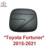 ราคา ครอบสีดำด้าน ฝาถังน้ำมัน Toyota Fortuner 2015 - 2021 โตโยต้า ฟอร์จูเนอร์ ครอบฝาถัง ถังน้ำมัน ฝาถังน้ำมัน ของแต่ง (27026233229)