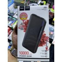 ราคา Powerbank​ hoco J50 ความจุ 10000Mah แท้100% (20556393865)