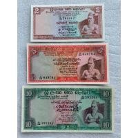 ราคา ธนบัตรรุ่นเก่าของประเทศศรีลังกา ชนิด2-10Rupees ปี1969-1971 ยกชุด3ใบ (23233414925)