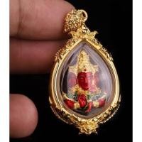 ราคา พระพรหม รุ่น ท้าวมหาพรหมธาดารูปหล่อลอย (19561740047)