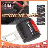 ราคา หัวเข็มขัดนิรภัย สำหรับรถยนต์Toyota Honda Suzuki Ford หลายอี้ห้อ พร้อมโลโก้ ตัวปรับเข็มขัด คลิปหนีบเข็มขัดนิรภัย (42170729553)