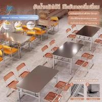 ราคา โต๊ะพับสแตนเลส โต๊ะพับได้ โต๊ะสแตนเลส สแตนเลสแท้100% เสริมโครงใต้โต๊ะ แน่นหนา แข็งแรง แสพับขา อเนกประสงค์ ขาสแ (27132234640)