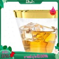 ราคา ถ้วยพลาสติก 9 ออนซ์แข็งทิ้งถ้วยแก้วไวน์พลาสติกปาร์ตี้งานแต่งงานแก้วไวน์ถ้วยพลาสติกโปร่งใส (53301240143)