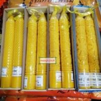 ราคา เทียนพรรษา เทียนลาย 15นิ้ว (5x35) แกะลาย ตราแสงทิพย์ (5637231834)