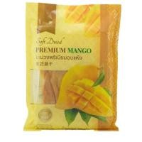 ราคา มะม่วงพรีเมี่่ยมอบแห้ง 200 กรัม ซองเหลือง (Soft dried Premium Mango 200g) (29510979455)