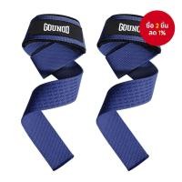 ราคา ใหม่ 2 ชิ้น แผ่นกันลื่นซิลิโคนสำหรับจับบาร์เบลล์ ด้ามจับสำหรับการดึงตัวขึ้น ฝึกซ้อม รับรองข้อมือ (42319037382)