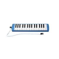 ราคา Yamaha P32D Pianica เมโลเดี้ยน (11099726945)