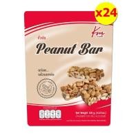 ราคา กวงเม้ง ขนมถั่วตัด 120 กรัม จำนวน 24 ห่อ (18741709730)