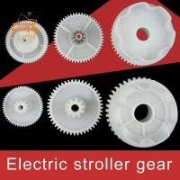 ราคา PUREHAIRBEAUTY 1 ชิ้น 390/550 เกียร์, S/M/L พลาสติกไฟฟ้ารถเข็นเด็กเกียร์, ของเล่นเด็กไฟฟ้ารถเด็กไฟฟ้าเด็กรถ RC ของเล่นอุปกรณ์เสริม (26343582784)