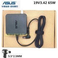 ราคา Original Asus V510L Notebook Power Adapter V590L K550 F550VC เครื่องชาร์จคอมพิวเตอร์ (48850180988)
