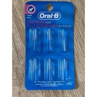ราคา Oral-B Interdental refills Tapered หัวแปรงซอกฟัน รูปทรงต้นสน 1 แพค 6 ชิ้น (22439314361)