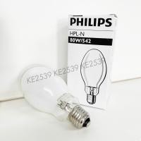 ราคา หลอดไฟ หลอดแสงจันทร์ HPL-N 80W/542 ขั้ว E27 PHILIPS ฟิลิปส์ รุ่นใช้บัลลาสต์ หลอดขั้วเกลียว แสงสีขาว ทรงโบวลิ่ง (7473886850)