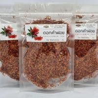 ราคา ดอกคำฝอย Safflower Tea 40g (25315364814)