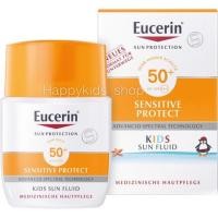 ราคา ครีมกันแดดเด็ก Eucerin Kids sun Fluid spf 50+ ซื้อจากเยอรมัน 50 มล. (3564599575)