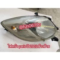 ราคา #ไฟใหญ่หน้าโตโยต้าtoyotaยาริสyarisปี 2010-12 ข้างขวาของแท้มือสอง (43173878833)