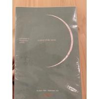 ราคา หนังสือ A piece of moon (13738168574)