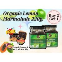 ราคา โปร ซื้อแยมเลมอนมาร์มาเลด 2 ขวดใหญ่ 220g. แถมแยมมะละกอเสาวรสเล็ก*1 (30g.) (44373000587)