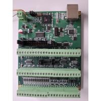 ราคา Mesi 7I96S linux cnc (40552092223)