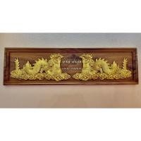 ราคา ไม้สักแกะสลัก ไม้แผ่นเดียว มังกรคู่ มังกรทอง "มั่งมี ศรีสุข ร่ำรวย เงินทอง" ขนาด 15x53 ซม. [มังกรคู่ทอง] (8575408541)
