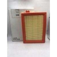 ราคา A-61380 ไส้กรองอากาศ ยี่ห้อ ซากุระ SAKURA สำหรับรถนิสสัน NISSAN ALMERA MARCH (18852295581)