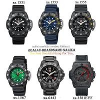 ราคา นาฬิกาข้อมือ LUMINOX SCOTT CASSELL DEEP รุ่น xa.6442/ xs.1551/ xs.1553/ xs.1555/ xs.1567/ xs.3581EYF (4343644767)
