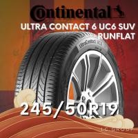 ราคา ยาง 245/50R19 CONTINENTAL รุ่น ULTRA CONTACT 6 UC6 SUV RUNFLAT ราคาต่อเส้น ปี 2025 (43807202051)