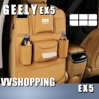 ราคา เหมาะสําหรับ GEELY EX5 ที่นั่งกระเป๋าเก็บของด้านหลัง geely ex5 อุปกรณ์ตกแต่งรถยนต์ DW5h (52751619400)