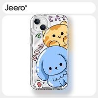 ราคา Jeero เคสไอโฟน เคสซิลิโคนนุ่มกันกระแทกลายการ์ตูนน่ารักตลก เคสโทรศัพท์ for iPhone 16 15 14 13 12 11 Pro Max SE 2020 X XR XS 8 7 6 6S Plus xsmax 6splus 7plus 8plus พลัส F4317 (29708074798)