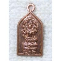 ราคา เหรียญพระเทวราชโพธิสัตว์ จตุคามรามเทพ รุ่นสิริสมบัติ เนื้อทองแดงขนาดเล็ก (25571429017)