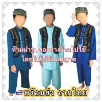 ราคา ส่งฟรี EMS(ไม่ง้อโค้ด) ชุดอินเดีย ชุดปากี india ดิวาลี diwali ชุดประจำชาติ ชุดอินโดนีเซีย ชุดอาเซียน asean indonesia (24674211530)