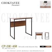 ราคา โต๊ะทำงานโล่ง ขาเหล็ก ท็อปเมลามีน 80ซม. CP-DK-458 (20148920186)