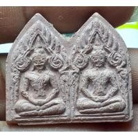 ราคา พระขุนแผนพลายคู่ไม่ทราบที่ (23153896041)