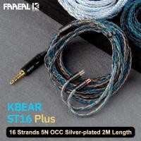 ราคา FAAEAL KBEAR ST-16 Plus หูฟังอัพเกรดสาย 2 M ความยาว 224 Cores 5N OCC Silver-plated Audio เปลี่ยนสาย 3.5/2.5/4.4 มม.Balance Earbud Line สําหรับ CVJ VIVAN BL03 (51550245340)