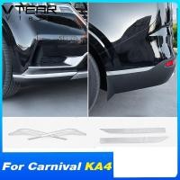 ราคา กระจังหน้ารถยนต์ กันรอยขีดข่วน กันชนหน้า และหลัง อุปกรณ์เสริม สําหรับ Kia Carnival KA4 2024 2023 2022 2021 (14290567636)