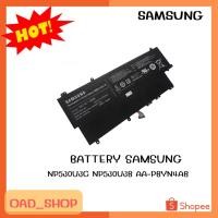 ราคา BAT SAMSUNG NP530U3C NP530U3B AA-PBYN4AB แท้//0335// (13793263867)