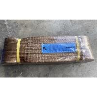 ราคา สายพานยก 6 ตัน ความยาว 1-6 เมตร สลิงแบนสลิงผ้าใบ สายลากรถ สายพานยกของราคาโรงงาน ผ้าหนาอย่างดีได้มาตรฐาน (21949688531)