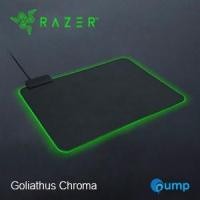 ราคา Razer Goliathus Chroma Gaming Mouse Mat (13343821488)